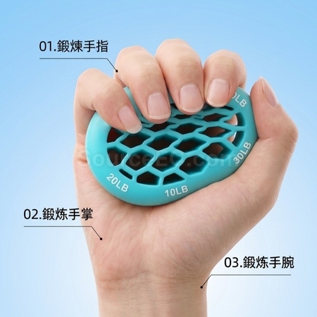 禮品訂造可調節力度蜂窩矽膠握力器紀念品