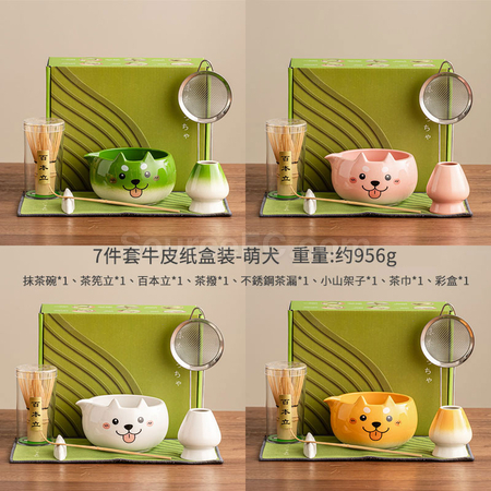 禮品訂造抹茶禮盒套裝紀念品