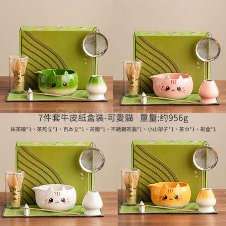 禮品訂造抹茶禮盒套裝紀念品