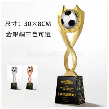 禮品訂造足球金屬獎座紀念品