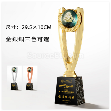 禮品訂造羽毛球金屬獎座紀念品