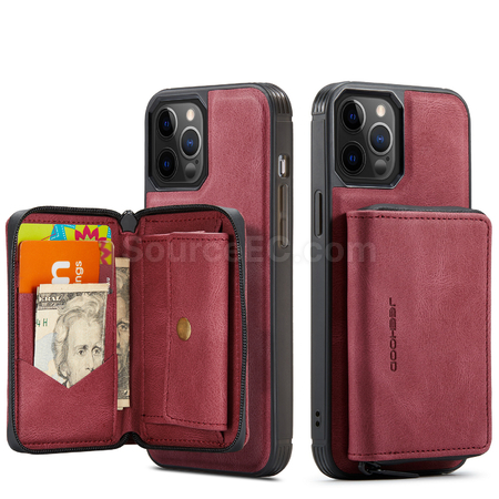 禮品訂造二合一手機卡包紀念品