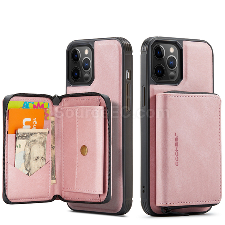 禮品訂造二合一手機卡包紀念品