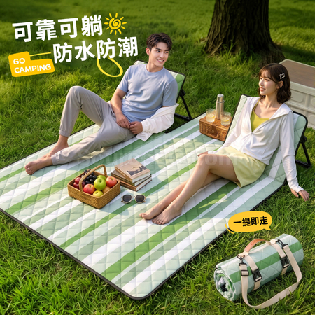 可拆式靠背戶外野餐墊
