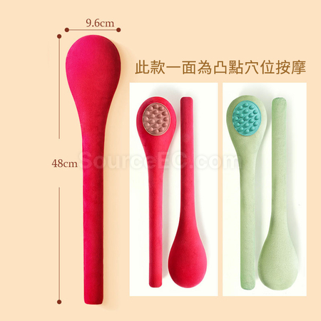 禮品訂造拍拍樂按摩捶紀念品