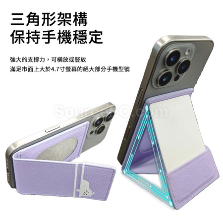 禮品訂造鏡子磁吸卡包支架紀念品