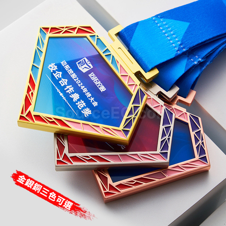 禮品訂造金屬水晶獎牌紀念品