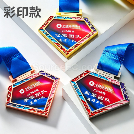 禮品訂造金屬水晶獎牌紀念品