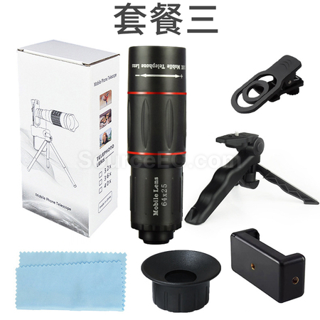 禮品訂造手機長焦鏡頭紀念品