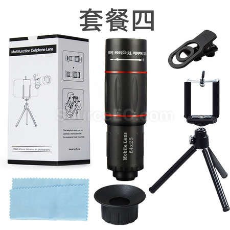 禮品訂造手機長焦鏡頭紀念品