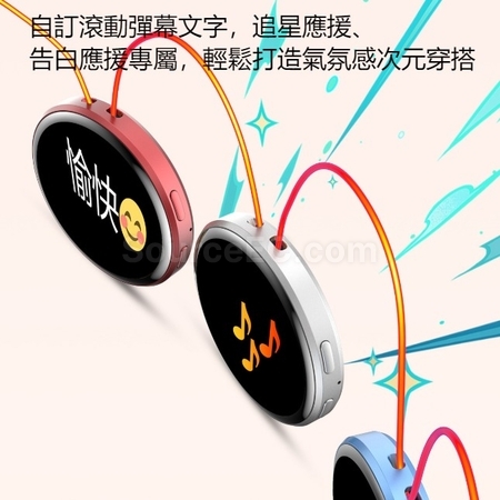 禮品訂造1.50吋全觸控電子徽章-可磁吸紀念品