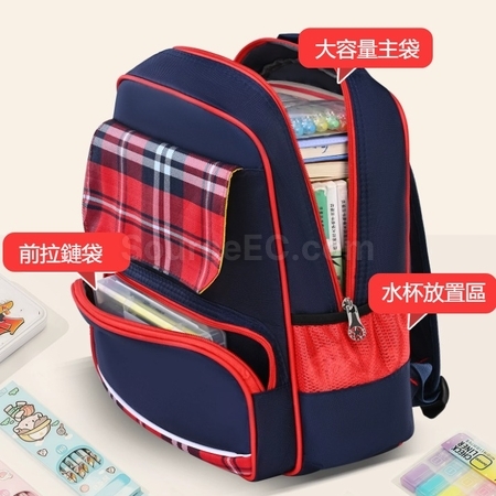 禮品訂造英倫風護脊兒童書包紀念品