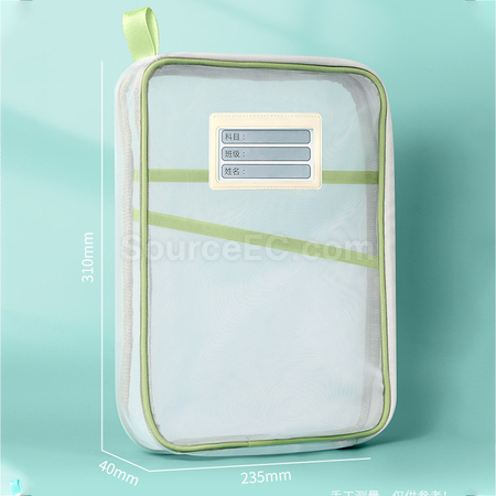 禮品訂造3層分格文件袋紀念品