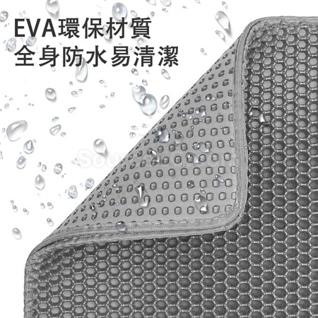 禮品訂造寵物防帶出落砂墊紀念品