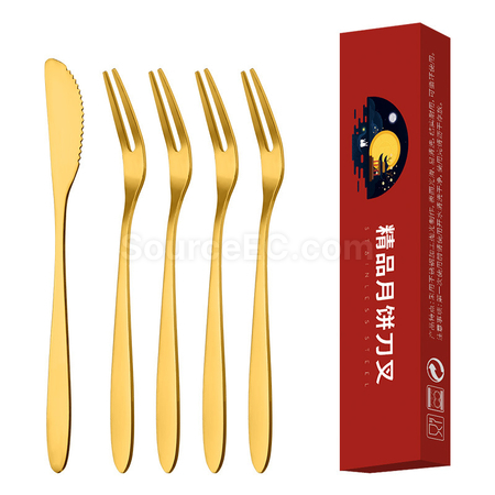 禮品訂造秋月餅刀叉紀念品