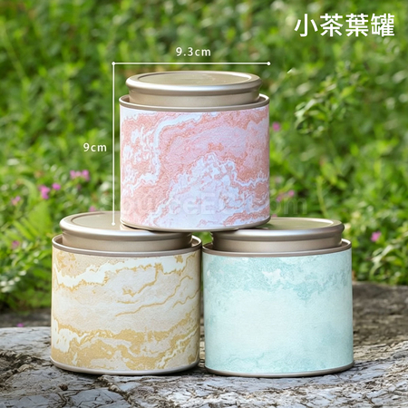 禮品訂造茶罐禮盒紀念品