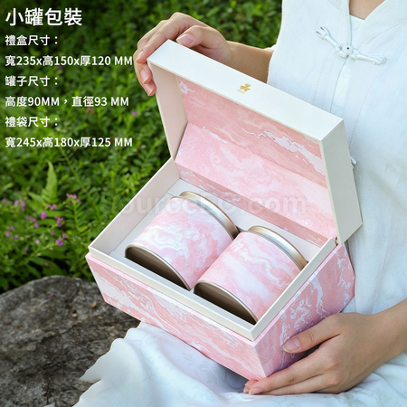 禮品訂造茶罐禮盒紀念品