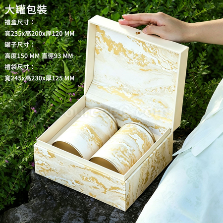 禮品訂造茶罐禮盒紀念品