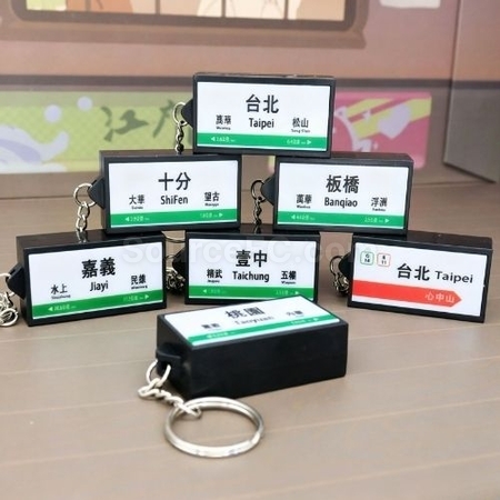 禮品訂造迷你招牌燈鑰匙圈紀念品