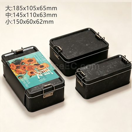 禮品訂造扣鎖茶葉禮盒紀念品