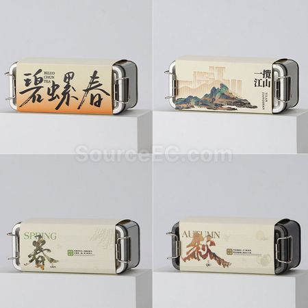 禮品訂造扣鎖茶葉禮盒紀念品