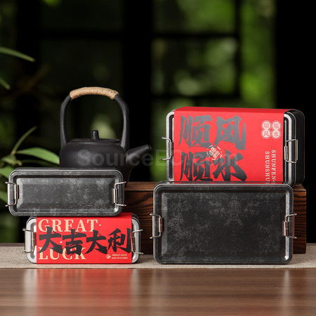 禮品訂造扣鎖茶葉禮盒紀念品