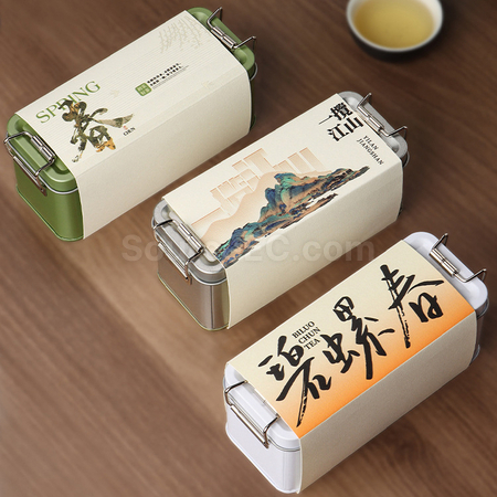 禮品訂造扣鎖茶葉禮盒紀念品