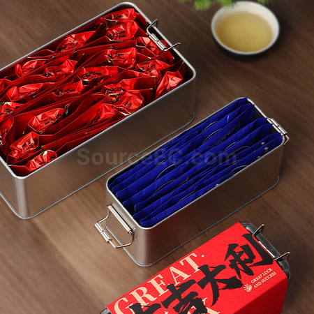禮品訂造扣鎖茶葉禮盒紀念品