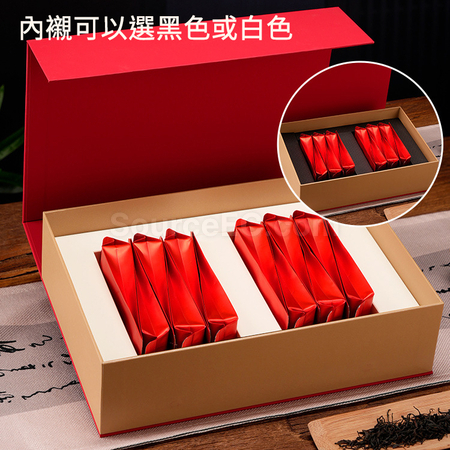 禮品訂造書型翻蓋式茶禮盒紀念品