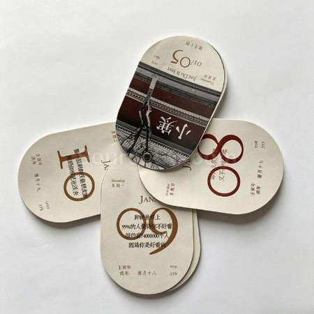 禮品訂造可撕旋轉日曆臺歷紀念品