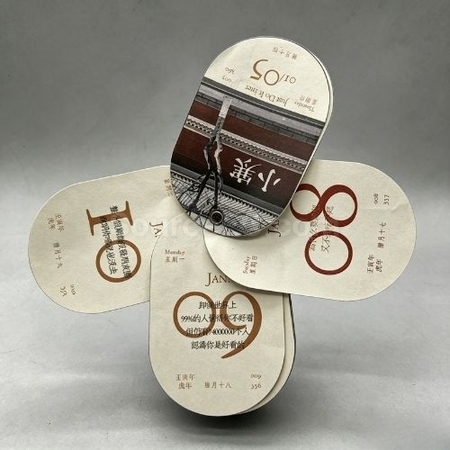 禮品訂造可撕旋轉日曆臺歷紀念品