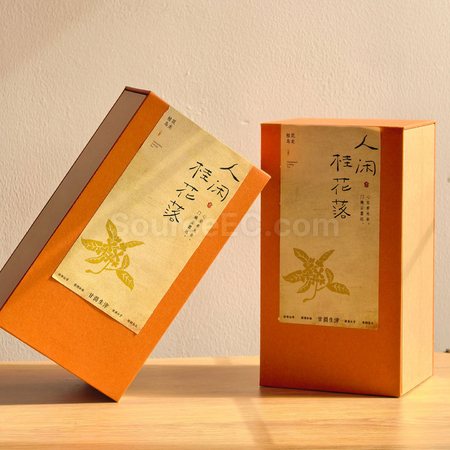 禮品訂造茗茶禮盒紀念品