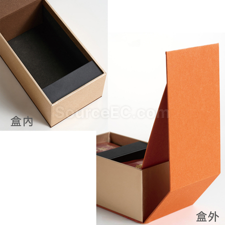 禮品訂造茗茶禮盒紀念品