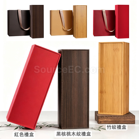 禮品訂造茗茶禮盒紀念品