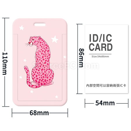 禮品訂造伸縮掛繩卡套紀念品