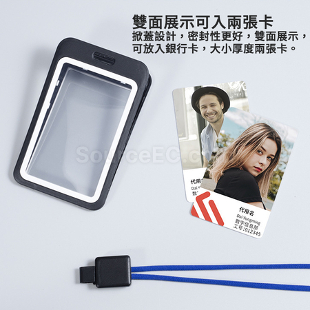 禮品訂造伸縮掛繩卡套紀念品