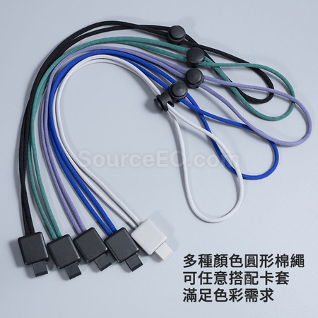 禮品訂造伸縮掛繩卡套紀念品