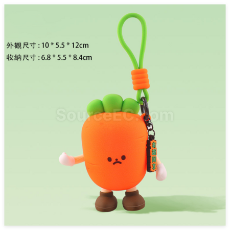 禮品訂造蔬菜造型零錢包紀念品