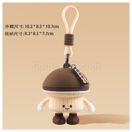 禮品訂造蔬菜造型零錢包紀念品