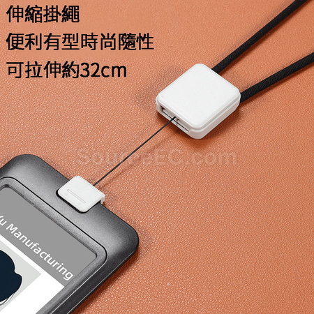 禮品訂造伸縮掛繩卡套紀念品