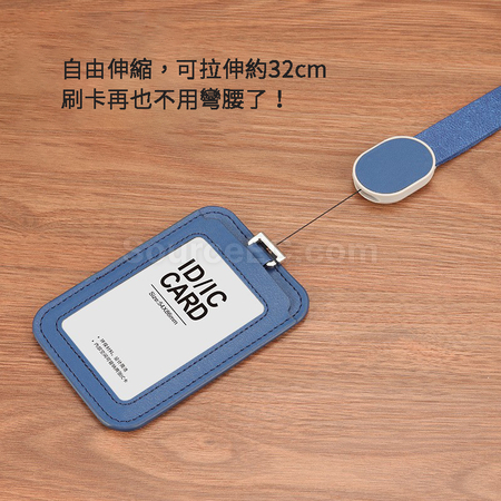 禮品訂造伸縮掛繩卡套紀念品