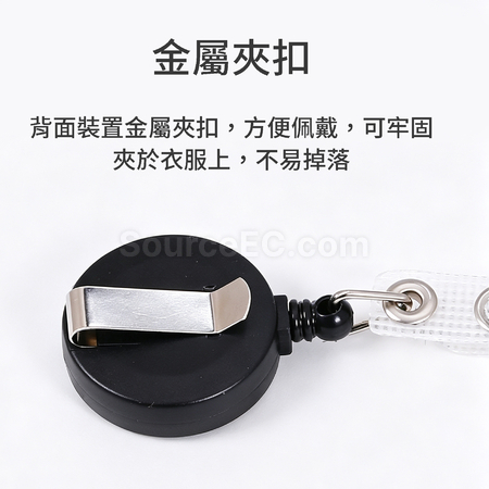 禮品訂造伸縮掛繩卡套紀念品