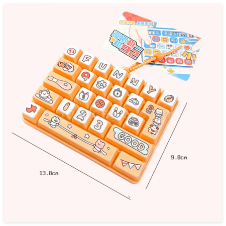 禮品訂造創意解壓26按鍵紀念品