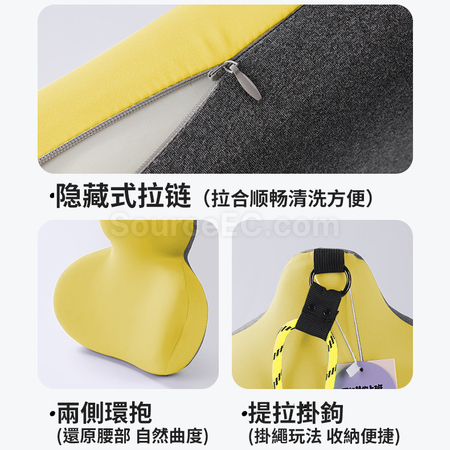 禮品訂造葫蘆護腰靠枕紀念品