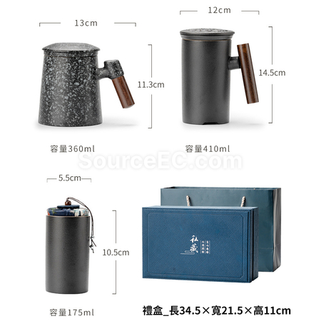 禮品訂造陶瓷茶水分離泡茶杯紀念品