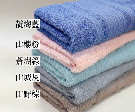 【台製】華夫格牛奶紗毛巾
