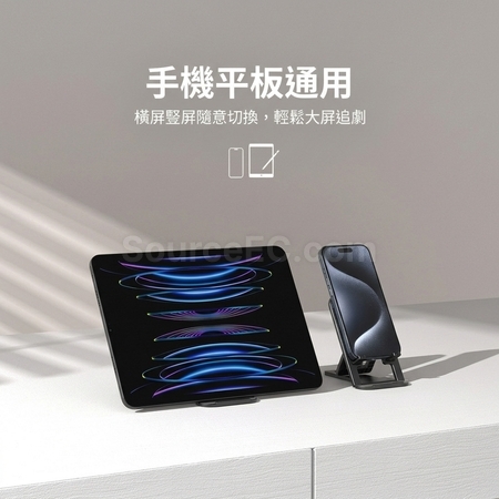 禮品訂造可愛摺疊升降手機支架紀念品