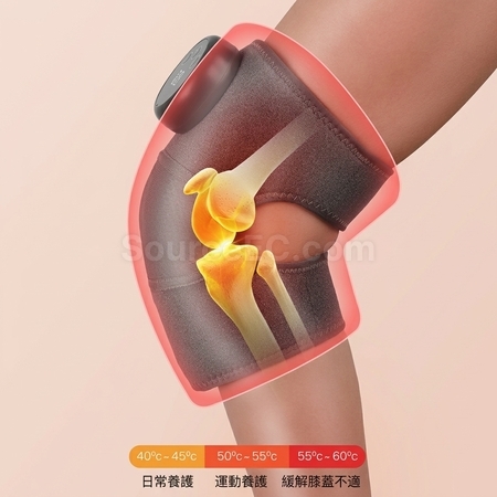 禮品訂造智能加熱護膝紀念品