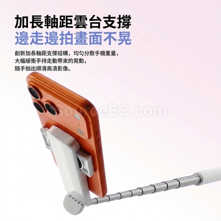 禮品訂造可伸縮口袋手機自拍桿紀念品
