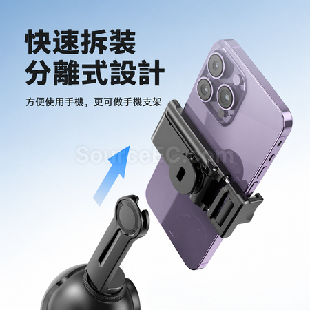 禮品訂造AI人臉跟蹤雲台紀念品